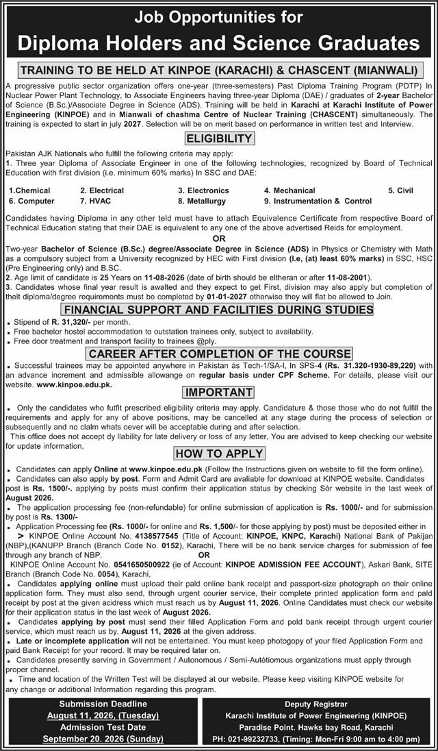 Post Diploma Training Program (PDTP) in Nuclear Power Plant Technology